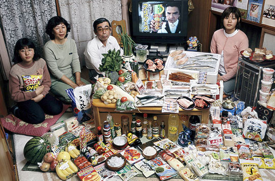 Japon: La famille Ukita