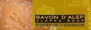 Guide d'achat savon d'Alep