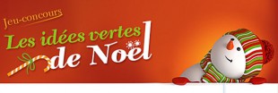 Participez au concours Les idées vertes de Noël avec Le p'tit volcan !