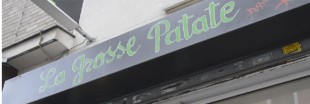 La Grosse Patate, épicerie sociale, solidaire... et bien plus (video) La Grosse Patate, épicerie sociale, solidaire... et bien plus (video)
