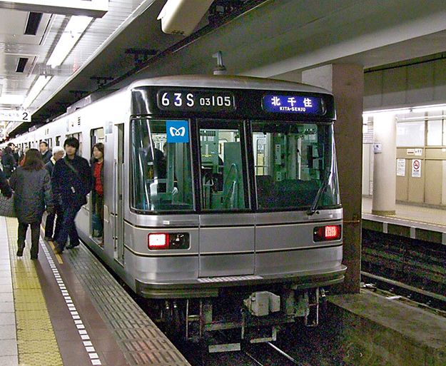 metro-tokyo-ticket-prix-variable
