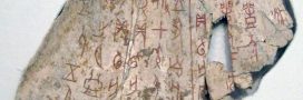 Un musée chinois offre 15.000 dollars à quiconque déchiffrera cette mystérieuse plaque