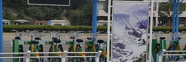 Au coeur de la tourmente, Pyongyang se dote de vélos en libre service