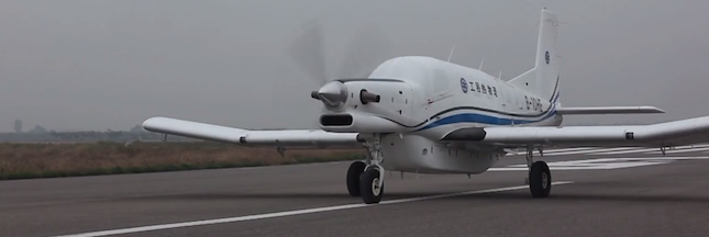 L’AT200, le plus grand drone cargo du monde, a pris son envol