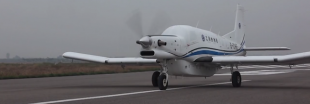 L'AT200, le plus grand drone cargo du monde, a pris son envol