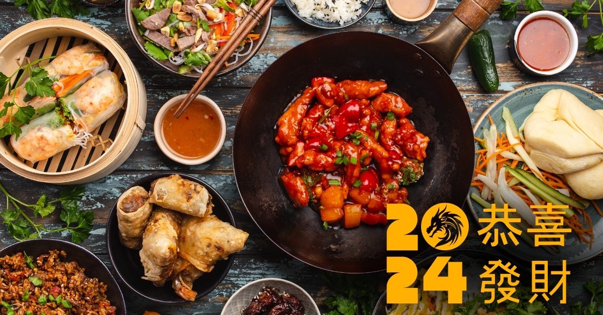 10 recettes végétariennes pour le Nouvel An chinois