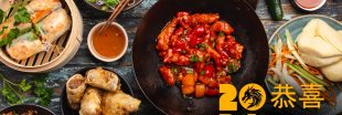 10 recettes végétariennes pour le Nouvel An chinois