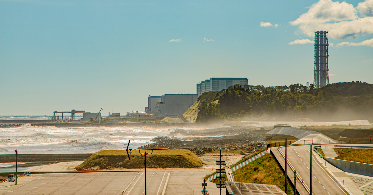 À Fukushima, l'eau traitée sera rejetée à la mer