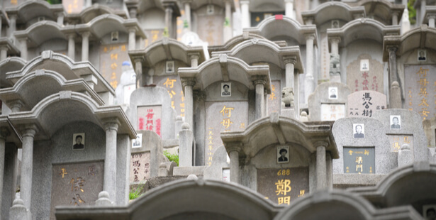 enterrer défunts Hong-Kong