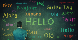 apprendre une langue étrangère
