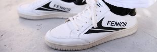 Fenics : des baskets rétro 100 % vegan, en fibres de pomme