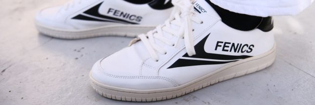 Baskets Fenics, baskets vegan